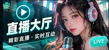 帮助中心